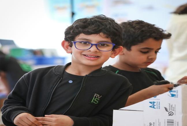 Campus Overview | RVIS